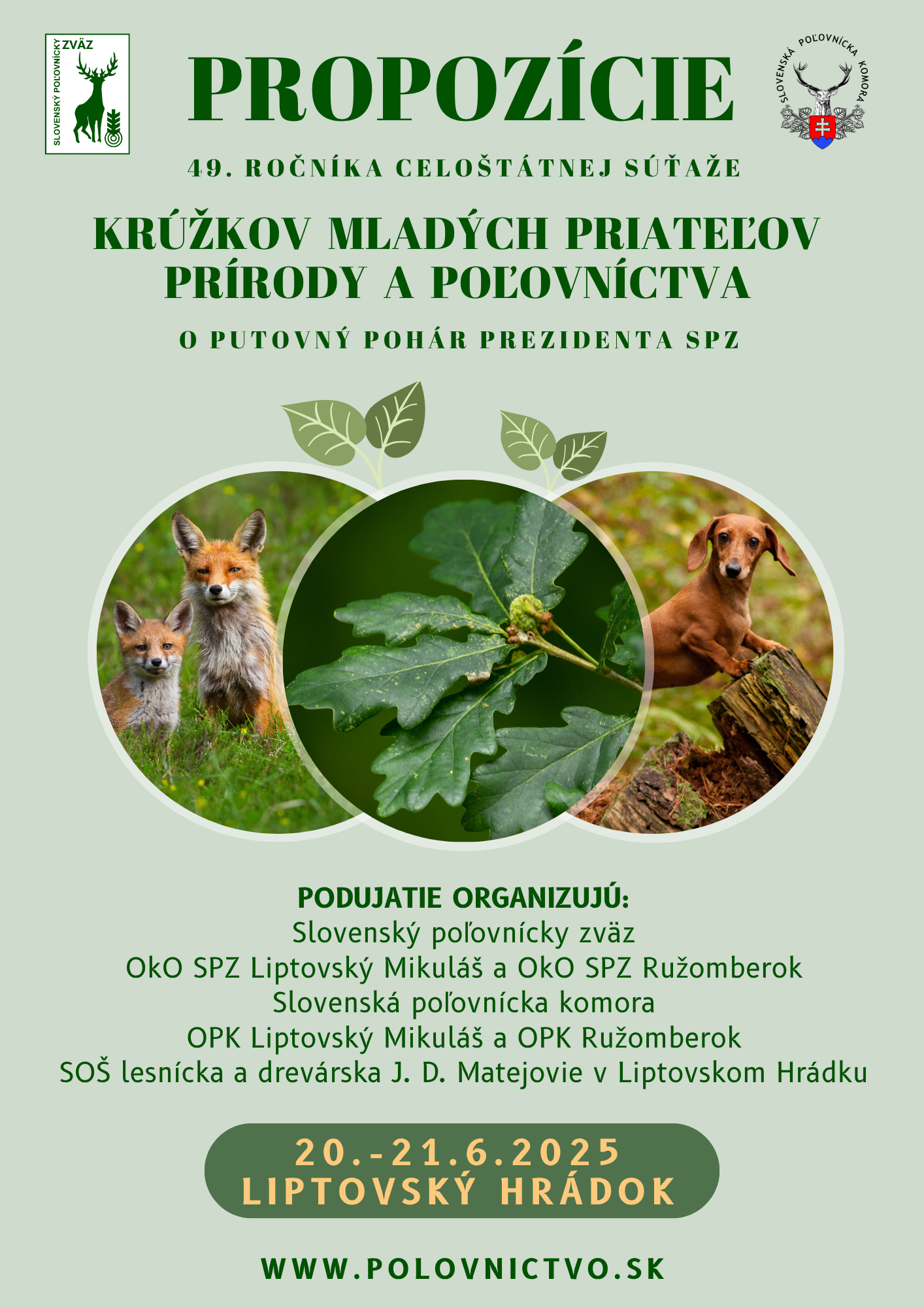 kmppp2024